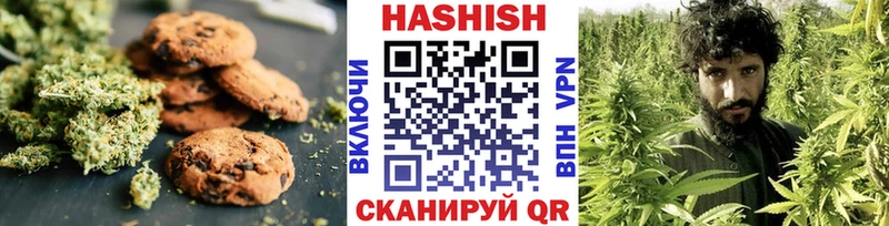 Cannafood марихуана Михайлов