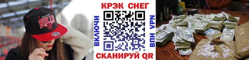 гидра маркетплейс  Михайлов  КОКАИН VHQ 